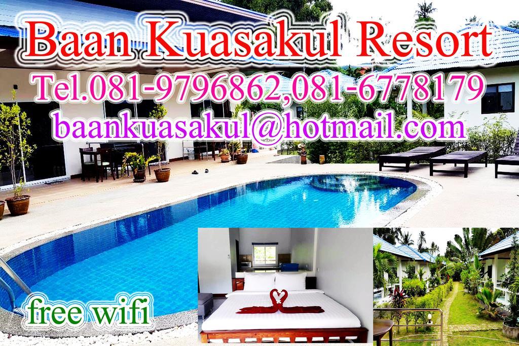 Baan Kuasakul Resort Маенам Экстерьер фото